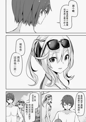 第122页图