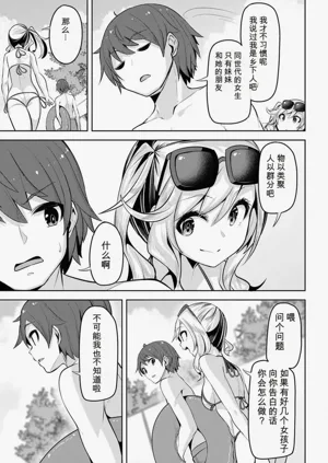 第123页图