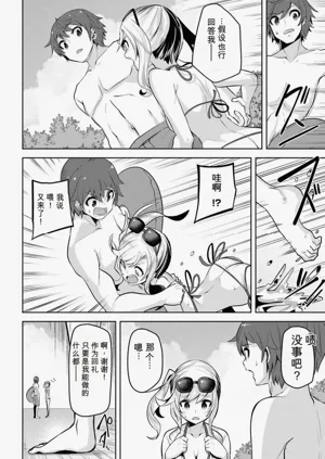 第124页图