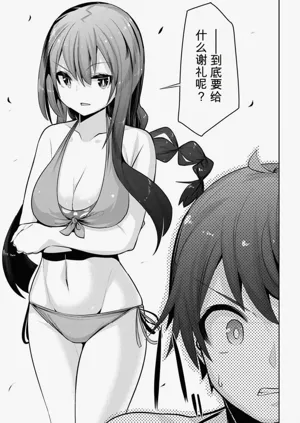 第125页图