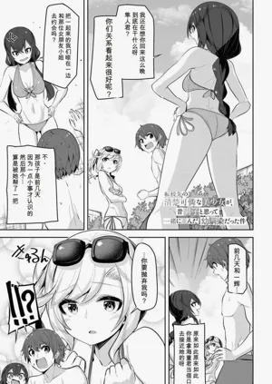 第127页图
