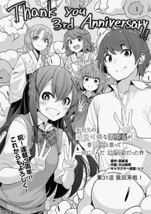 第128页图
