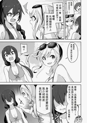第129页图