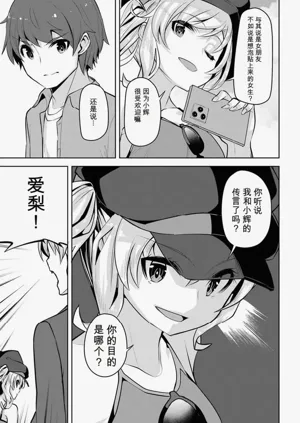 第13页图