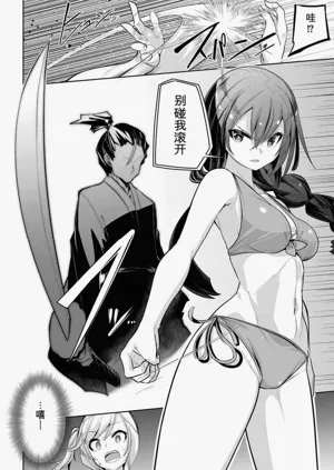 第130页图