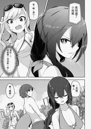 第131页图