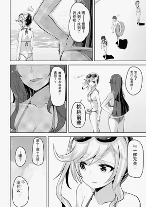 第132页图