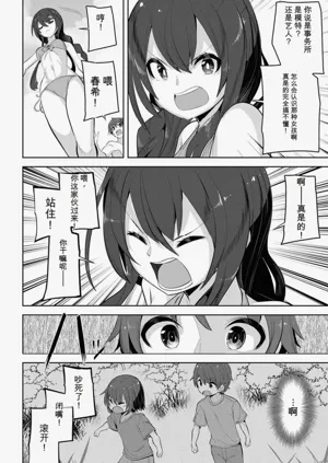 第134页图