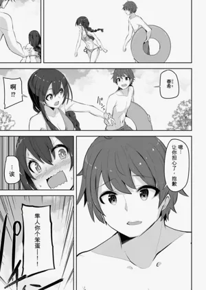 第135页图