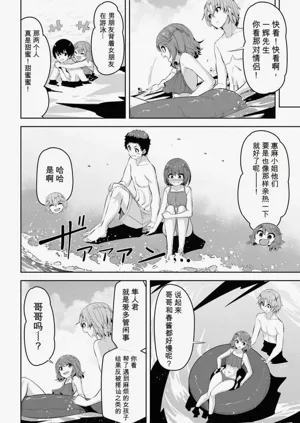 第136页图