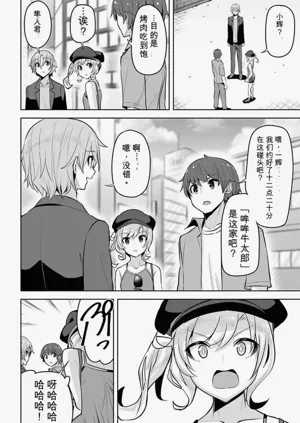 第14页图