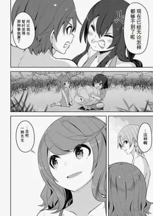 第140页图