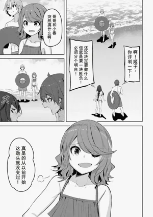 第141页图