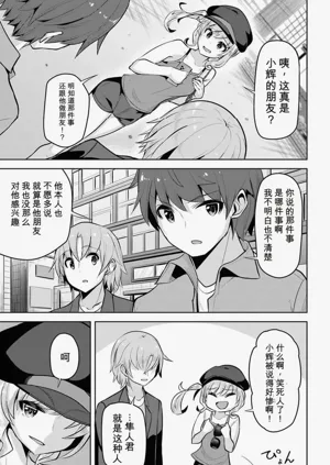 第15页图