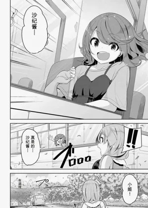 第150页图