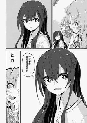 第156页图