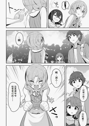 第158页图