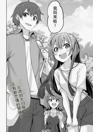 第160页图