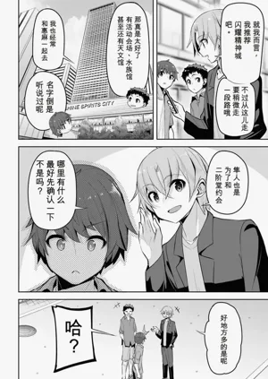 第22页图