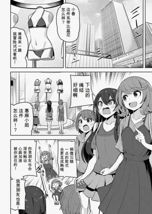 第26页图