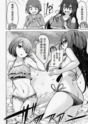 第28页图