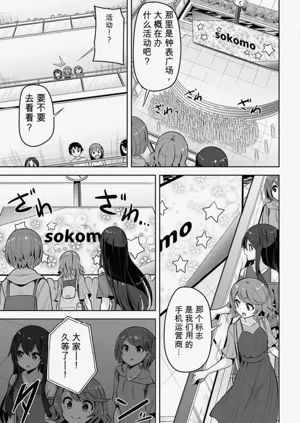第31页图