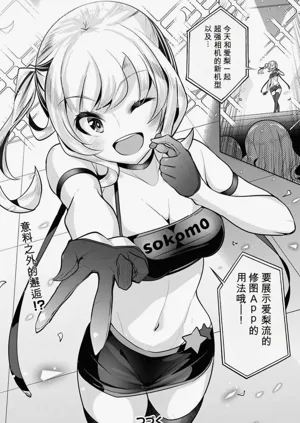 第32页图