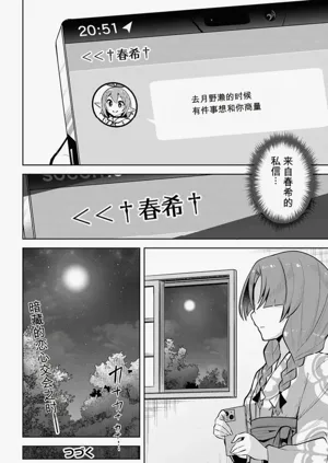 第44页图