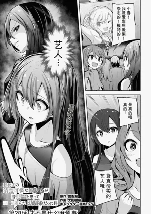 第45页图