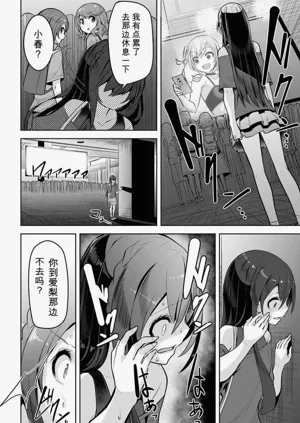 第46页图