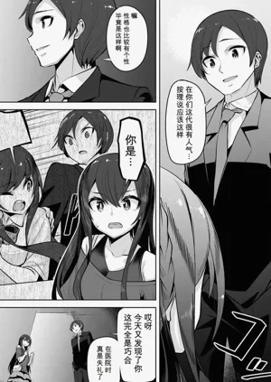 第47页图