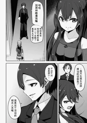 第48页图