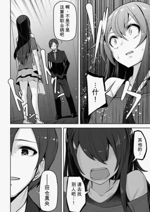 第50页图