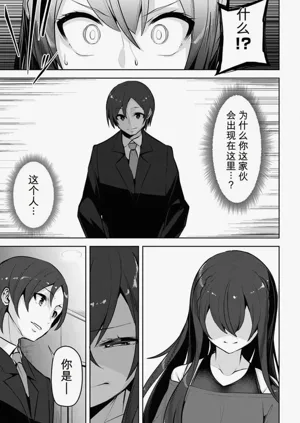 第51页图