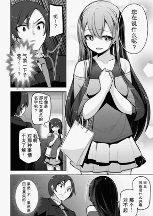 第52页图