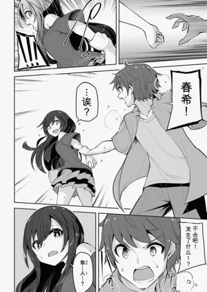 第54页图