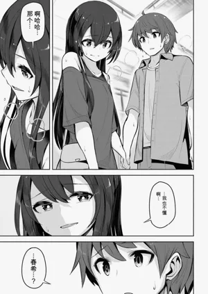 第55页图