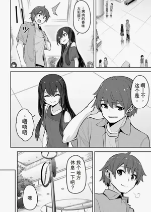 第56页图