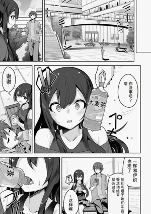 第57页图