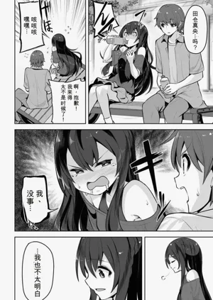 第58页图