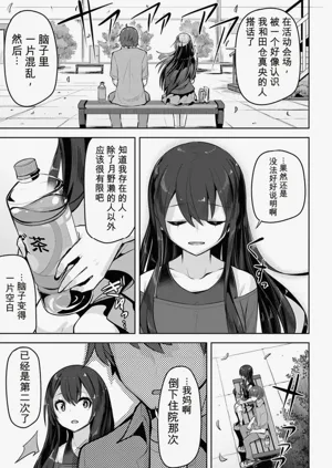 第59页图