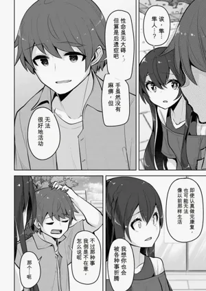 第60页图