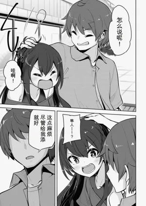 第61页图