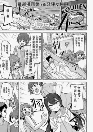 第65页图