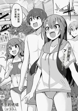 第66页图