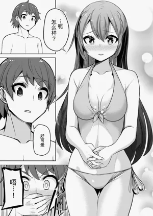 第73页图
