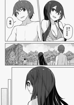 第76页图