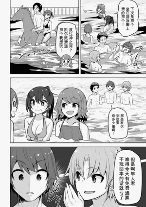 第78页图