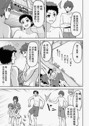 第81页图