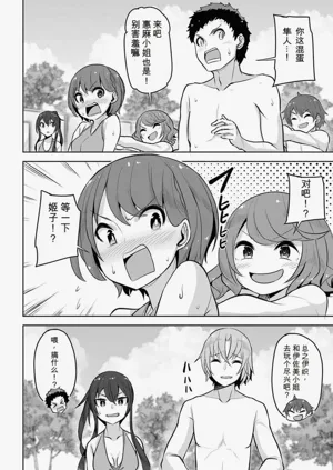 第82页图